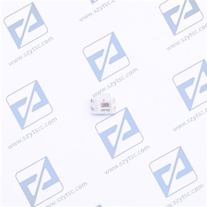 WS2812B-2020